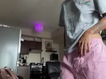 the_emmarouge — stormy day chill fuck! @ziggy_rouge <3  // GOAL: show ass! [83 tokens left] #asian #pinay #couple #bigass #petite