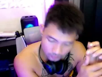 thefriskyasian — I want to cum with you tonight bby #asian #bigcock #hairy #findom #muscle [984 tokens remaining]