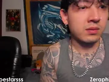 thejoestars — Lovense Lush on - Interactive Toy that vibrates with your Tips #sexyandtall #fitness #couple #tattoo #latin