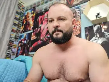thephenomone — Lovense Lush : Device that vibrates longer at your tips and gives me pleasures #hairy #bear #daddy #smoke #muscles