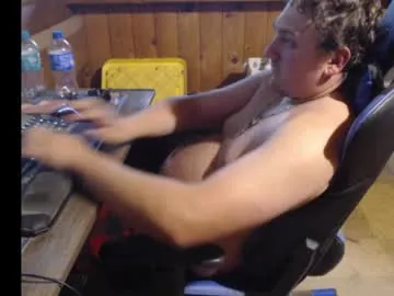 therealbigcheese0695 — Freechat on Chaturbate