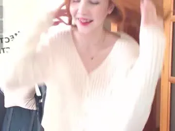 this_is_love_ — mmm maybe handbra? [106 tokens left] Heey Let's go play with my Lovense? Vibrations make me horny  #new #shy #young #redhead  #lovense