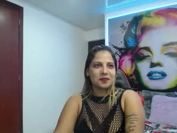 tiana_breeze — Lovense: Interactive Toy that vibrates with your Tips #latina #new #shy #blowjob #bigboobs
