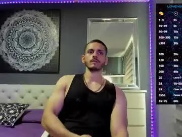 tianzilac — CUM [2000 tokens remaining] #new #lovense #bigcock #muscle #latino