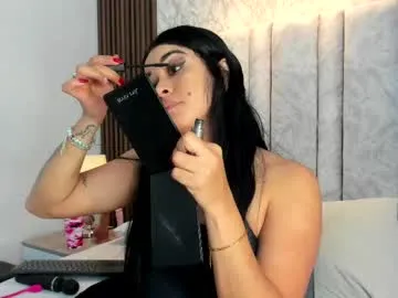 tifany__ross — GODDESS OF FEET i am your new Mistressobey and worship-100tksbe a good obedient submissive and Join FAN CLUB - Multi-Goal :  appreciation for the show #latina #curvy #squirt #bigass #feet
