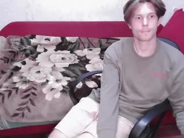 tom_elmo — haven't cum for 4 days_  Lovense Toy that vibrates with yours and I get very horny Tips 1-69  Pvt open   #Lovense #bigcock #young #hairy #Cute [998 tokens remaining]