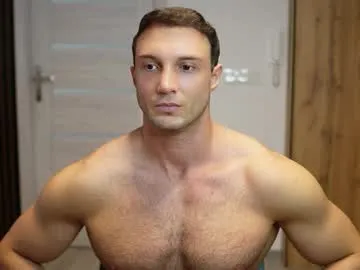 tom_fordd — CUM SHOW [1999 tokens remaining]