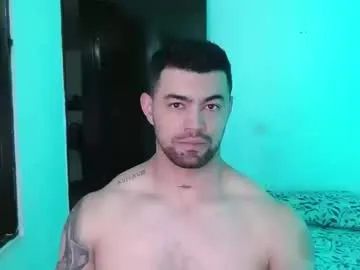 tonyking21 — #bigcocock #bigass #cum #latino #muscle [888 tokens remaining]