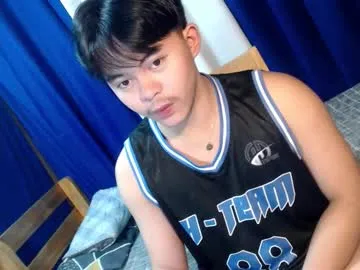 toshirokunn — cum at goal! (PVT IS OPEN) #asian #muscle #gay #young #cum [1000 tokens remaining]