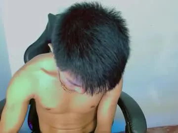touch_of_alison — GOAL: cum with me [858 tokens remaining] lets get some fun baby!!!! #asian #bigcock #twink #cute #master