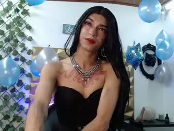 trinity_knox — Lovense: Interactive Toy that vibrates with your Tips #Lovense #Ohmibod #interactivetoy