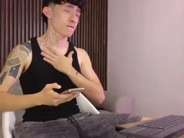 troy_rouge — GOAL:  Full naked I want to fill you with pleasure, let me do it and enjoy my cock  |PVT ON|   #bigdick #young #twink #latino #straight