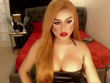tshugescock — IM LOOKING FOR SLAVE BITCH BOY TOY #ASIAN #BIGCOCK #CUMSHOW #BIGCOCK #MISTRESS - Multi-Goal :  A surprise #Lovense