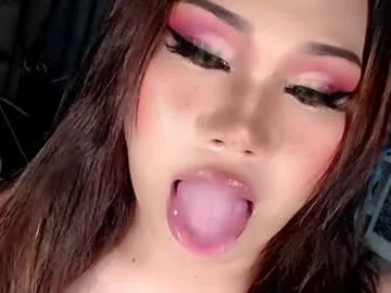 tsscarlett_xx — FOCUS ON ME !!!!!!!!!!!!!!!!!!!!!!!!!!  #mistress #asian #bigcock #latina #cum  #femboy #cumshow #wifematerial #passwordshow #latina [425 tokens remaining]