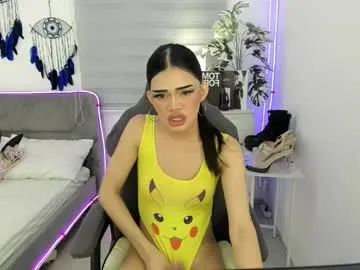 tstoni_talks — BIRTHDAY CUM!!!! #SMOKE #ASIAN #MISTRESS #SPH  #CUMSHOW [1873 tokens remaining]