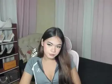 tsuncutrhein — make me cum pleass! #asian #sexy im horny [900 tokens remaining]