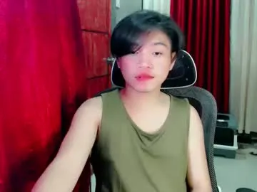 tswednesdayadamss — Take me to the PRIVATE and I have a surprise! #petite #wifematerial #bigcock #asian #cum [1485 tokens remaining]