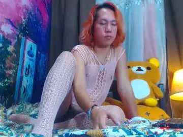 twilight_goddessxx — pinay gayGoal: 500 tk CUTE GAY ASIAN BIGCOCK CUM LIVE SHOW  - Goal: My first Goal [500 tokens left] #asian , #twink #femboy, #cum, #bigcock #pantyhose