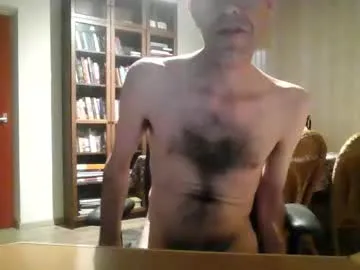 underseage1 — Freechat on Chaturbate
