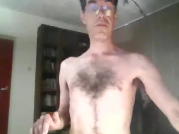 underseage1 — striptease [100 tokens remaining]