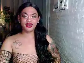unforgettable_sin — make me cum and hard cock until i cum #asian #chubby #cum # new #wifematerials COME ME DADDY!!!!!!!!!! [999 tokens remaining]