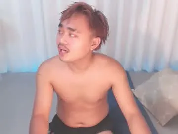 unloadedcumxxx — up for re4l fck? where abouts? #new #asian #lovense #anal #bigcock