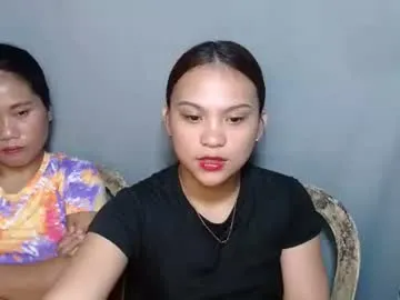 ur_prettymitch — hello!! were looking for boyfriend #couple #pinay #asian #new #petite #wifematerial [899 tokens remaining]