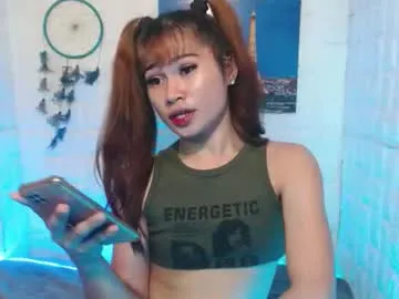 urasian_khalifa21 — Cum daddies  #asian #ahegao #bigass #bigcock #hardcock #psswrdcumshow [709 tokens remaining]