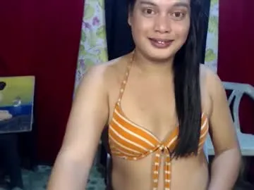 urasiandominaxx — Urasiandominaxx's roomIm not that pretty but will surely Drive you Crazy, No trans experience ? come on lets talk , FUCK and CUM CUM CUM #mistress #sissy #smallcock #selffuck #asian #wifematerial #sla