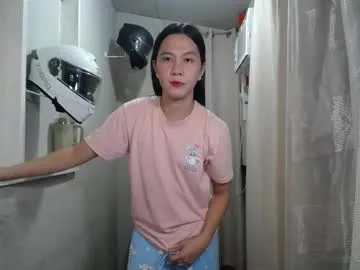 urasiantserika — Hi #asian #natural #femboy #pinay #young