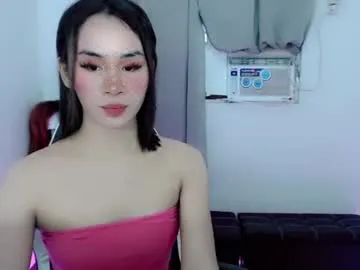 urbaby_kat — Lets talk here <3    #asian #18 #young #pinay #new