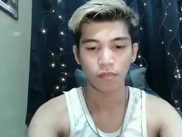 urcutefucking_asianboy — Lovense Lush on - Interactive Toy that vibrates with your Tips #lovense #Asian #Twink #Cum #Cute #18