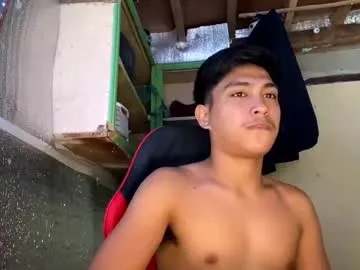 urcuteguy_jhonx — Ready to submit yourself, spread wide mouth to make me cum! #asian #cute #bigcock #pvt # muscle #mestizo [2222 tokens remaining]