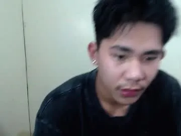 urcutie_asianboy — come and have fun in my room!   #new #Asian #hardcock #pvt #chubby #Teen #young [2000 tokens remaining]