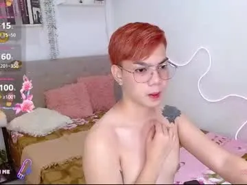 urdeityoflove_ — cumshow at goal! #asian #new #femboy #bigcock #cumshow [1499 tokens remaining]