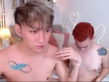 urdeityoflove_ — cumshow at goal! #asian #new #couple #bigcock #cumshow [1499 tokens remaining]