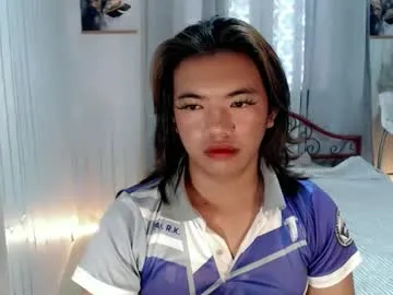 urdreamgirl_arie — WOW I LOVE UR ASSHOLE #FEMBOY #ASIAN #SMOKE #BIGCOCK #SISSY