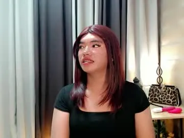 urfuck_slut_toy — MAKE ME CUM BY VIBRATIONS BB! #femboy #asian #smoke #bigcock #sissy