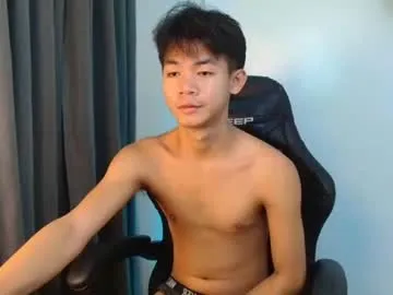urhotpinoy_izaac — CUMSHOW AT GOAL(pvt open) #asian #18  #twink #pvt #bigcock #cum   #crazyhorny  [1500 tokens remaining]