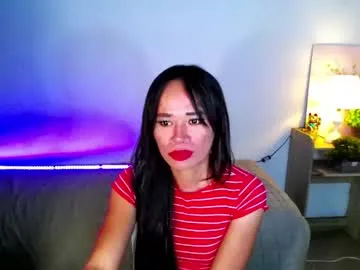 urlovely_che — Hi! I'm Che, new here. hope someone appreciate me here... #new #pinay #asian #smalltits #hairy [1000 tokens remaining]