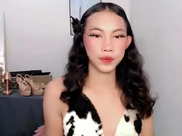 urperfect_mistake — beautiful enough to distract you!!! #asian #wifematerial #bigcock #pvt #petite