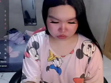 urpinayslutxxx — (i love old man) im so sad and lonely its so hard being fat and ugly here no one wants to love you and talk you #asian #pinay #mistress #aussie #wifematerial [497 tokens remaining]