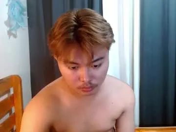 urpinoyjohnx — Im poor your horny lets have fun together!! #asian #smallcock #femboy #cute #hairy [444 tokens remaining]