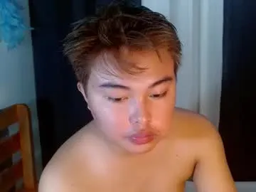 urpinoyjohnx — its almost my birthday do you have some gifts for me? #asian #smallcock #bear #cute #hairy [444 tokens remaining]
