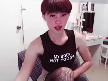 ursweetgirlsammy19 — im into older guys here *PRIVATE IS OPEN #lush # wifematerial # petite #asian #smalltits #pinay #skinny [578 tokens remaining]