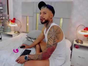 valentinos_ — Sex Machine on - Interactive Toy that vibrates with your Tips - Multi Goal: CUM CUM CUM // FUCK AS HELL #COUPLE #MUSCLE #UNCUT #BIGCOCK #GAYS [3333tk each Goal] #lovense