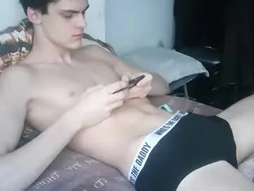 valesios — Welcome to my room! - Goal: Take off your underpants [222 tokens left]