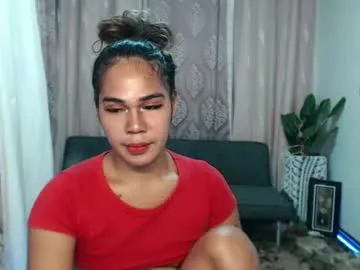 vampy_ebony_laxine — COME IN AND DRAIN MY BALLS BB #smallcock #pinay #femdom #ebony #asian
