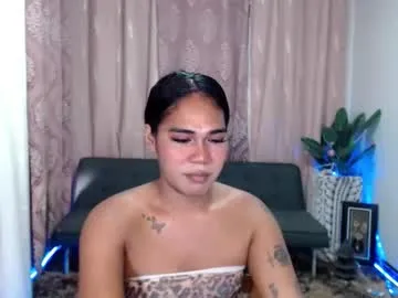 vampy_ebony_laxine — HI BABE !! HOW HAVE YOU BEEN? #ebony #asian #pinay #mistress #smallcock [1061 tokens remaining]