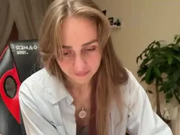 vampymary — Hi Goal: Suck my finger with eye contact [296 tokens remaining] #new #feet #findom #skinny #natural